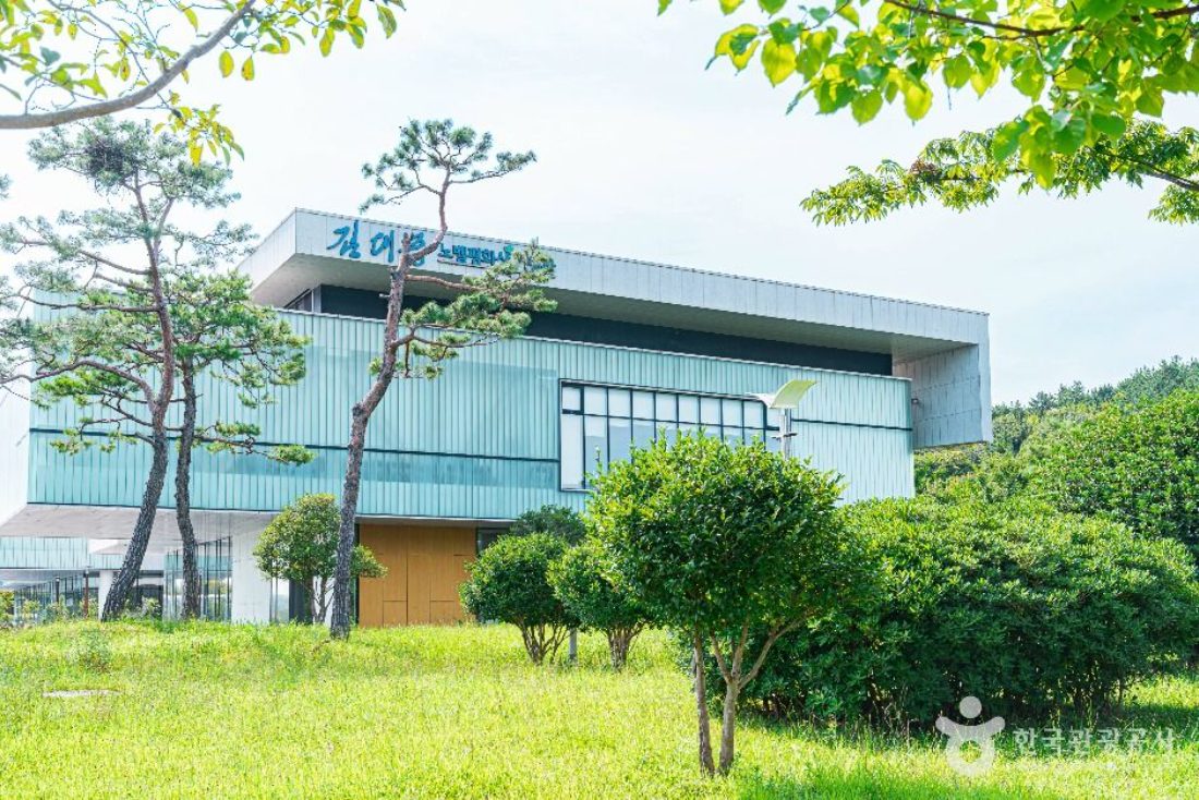 목포에서 놀자