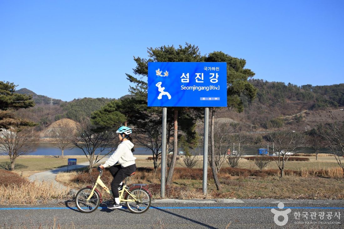 광양관광 1일-2식