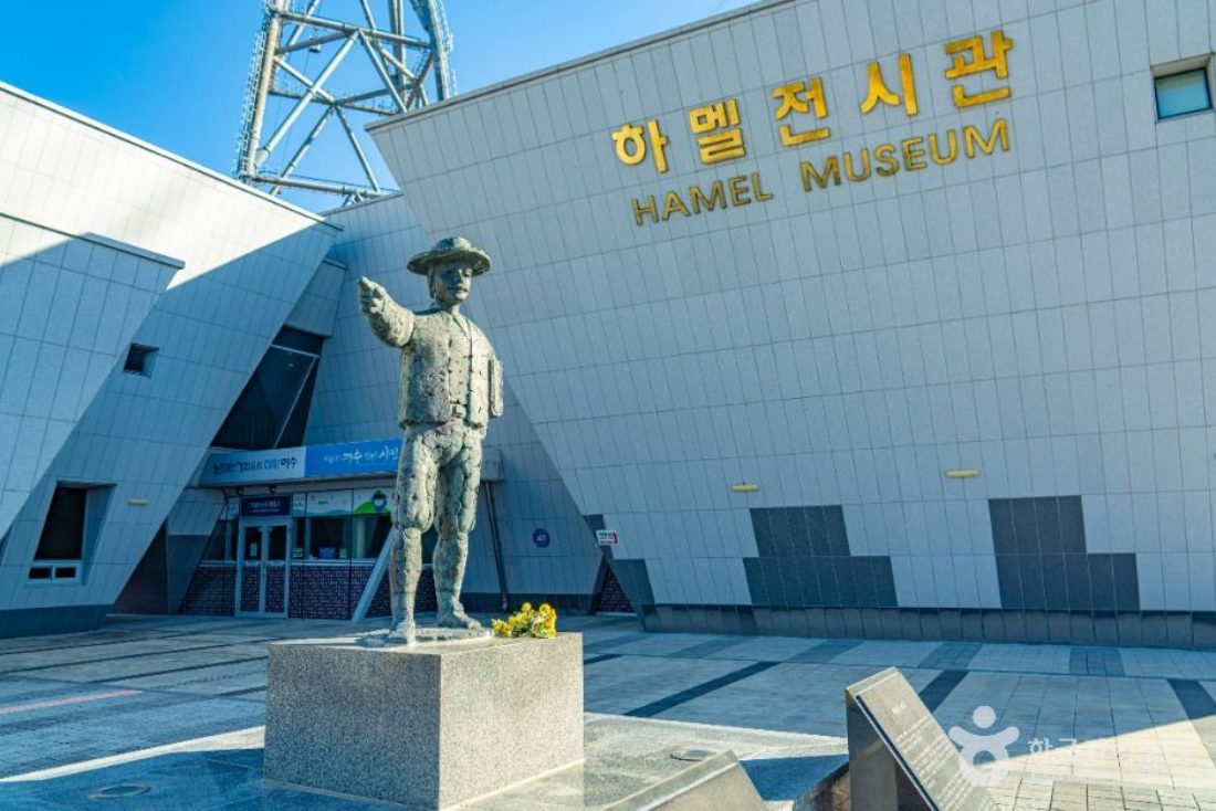 여수 밤바다 낭만투어