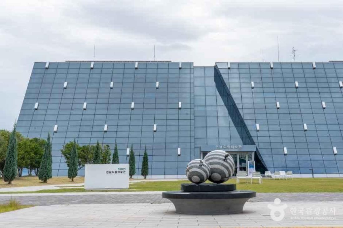 전남 광양 테마관광