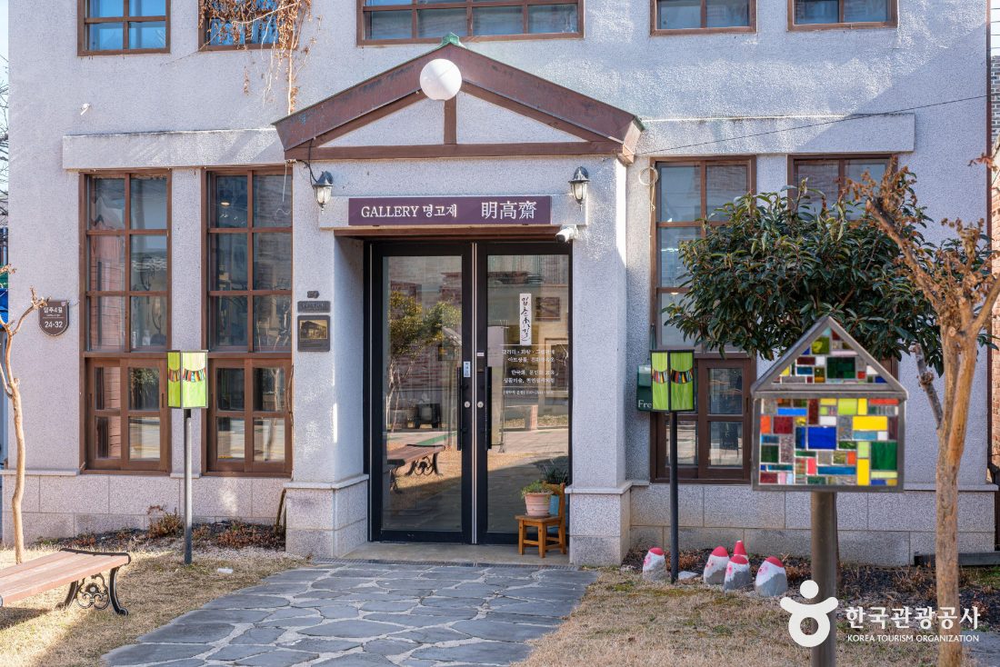 남도정원 미학기행(고품격 인사이트 투어)