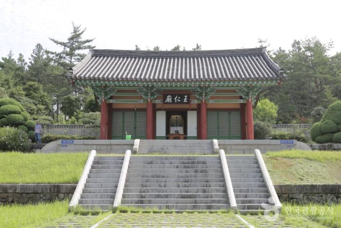 영암 천연 염색 체험과 왕인박사